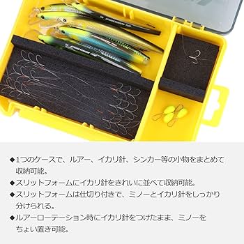 Amazon | ダイワ(DAIWA) ケースアユイングケース 205D | ダイワ